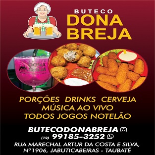 DONA BREJA